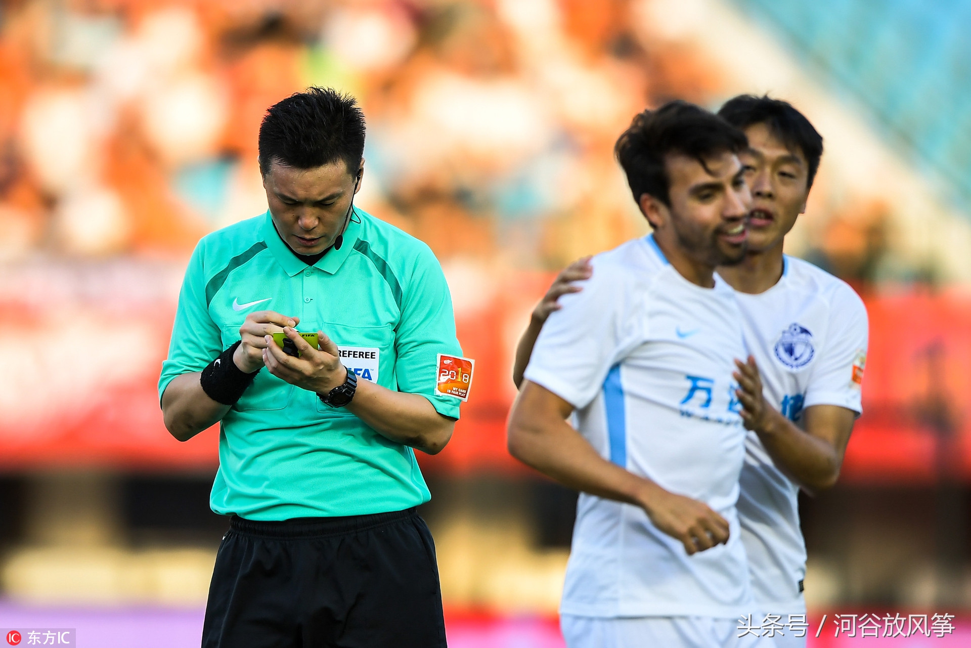 var技术被吐槽,var技术在世界杯运用