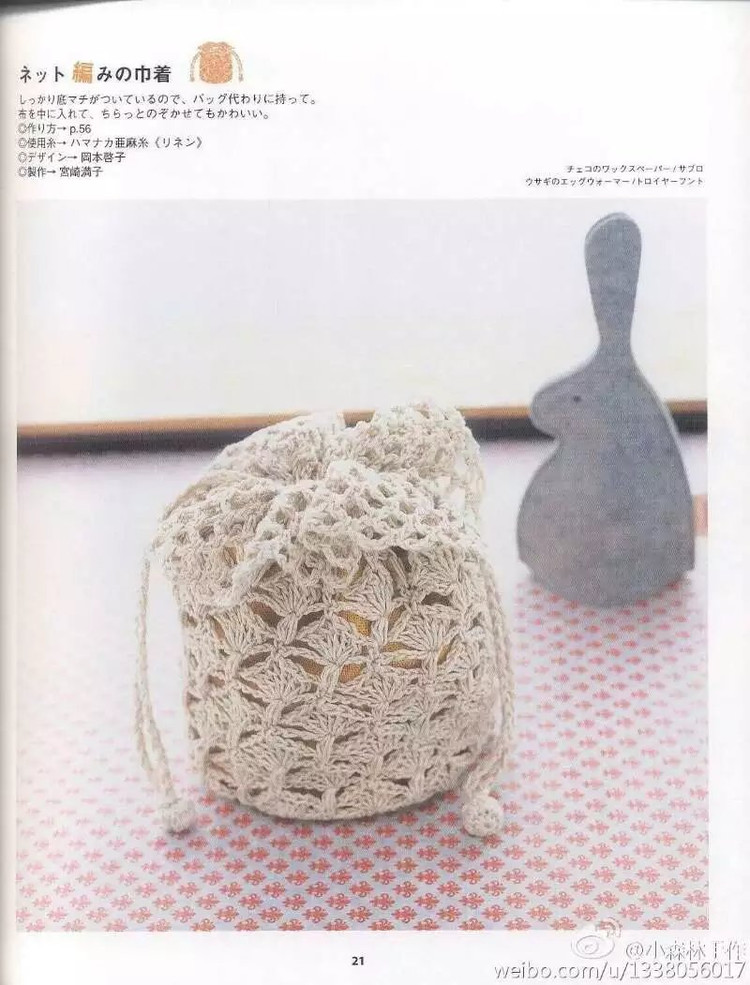 帆布束口袋款式推荐,新款简易束口袋