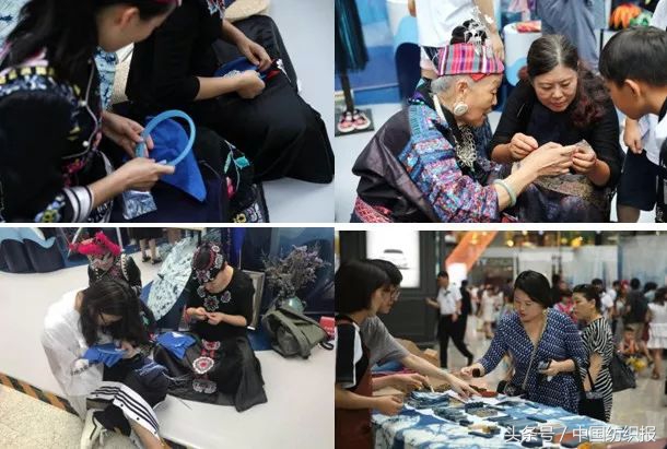 依文15年“拾遗”打造来自大山深处的手工艺集市