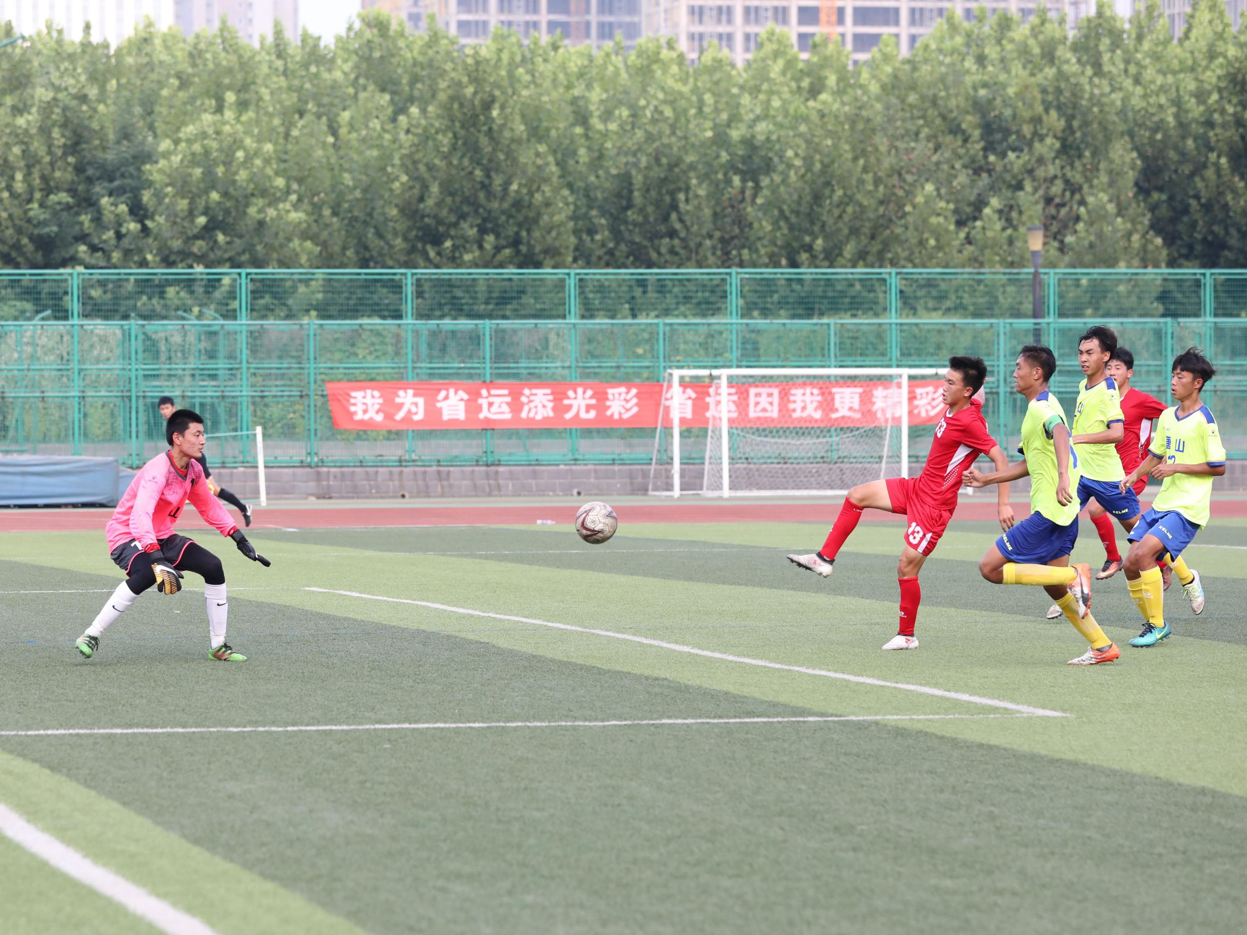 第十五届省运会男子乙组足球比赛,省运会男足乙组决赛上演惊险大片