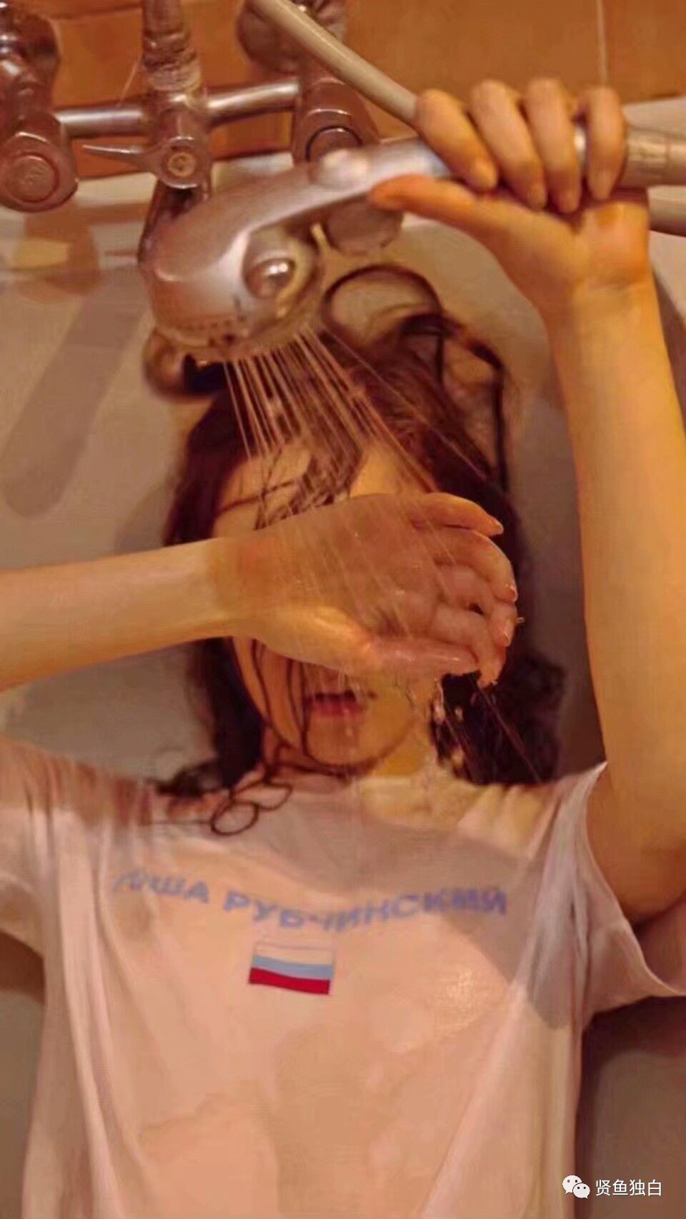 和一个没有正能量人生活,跟没有三观的人交谈好累