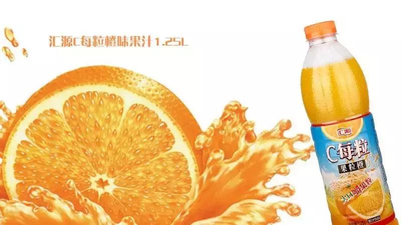 负债百亿汇源果汁营销,汇源果汁负债的原因