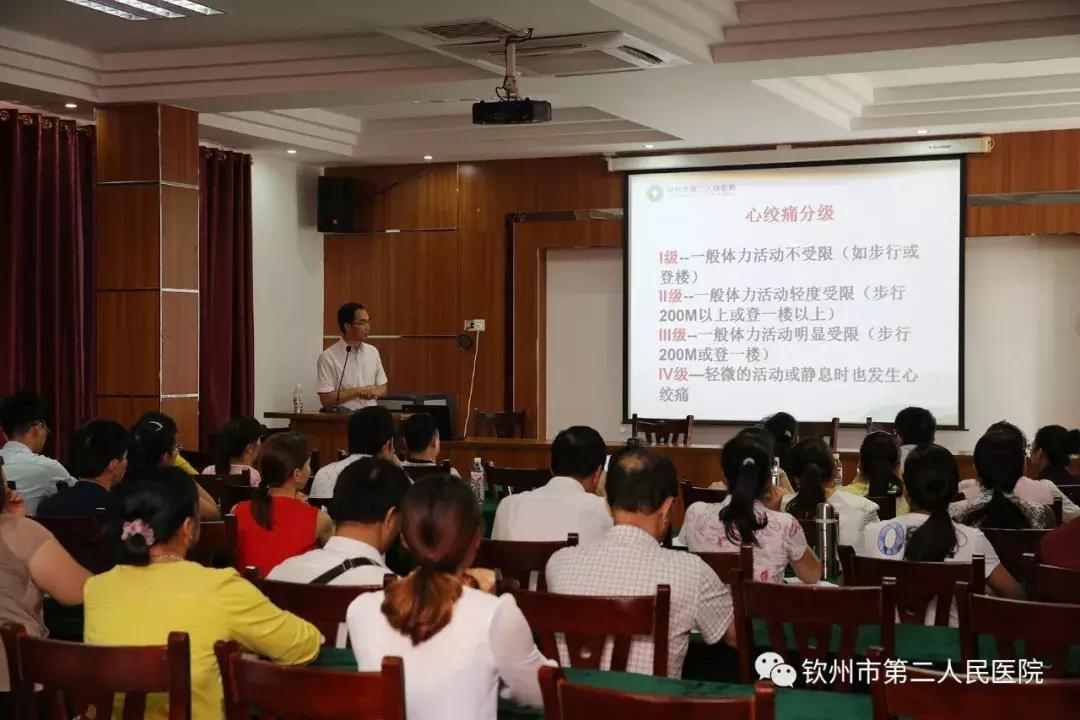 钦州二医关爱门诊,医疗健康扶贫新模式