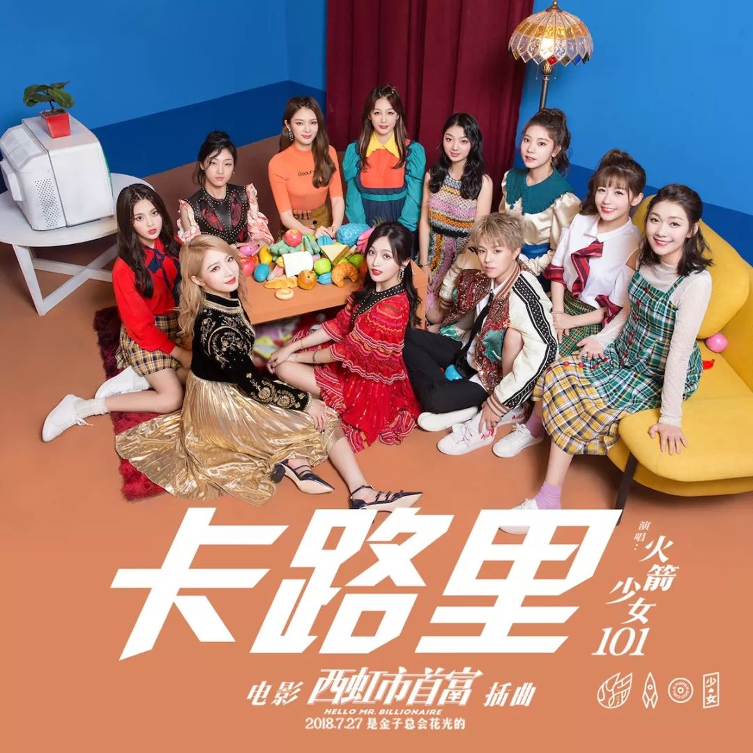 一口气看完西虹市亿万富翁,一口气看完西虹市首富电影解说