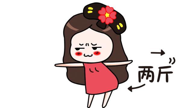 30岁女性突然绝经怎么回事,18岁女孩不幸得早衰