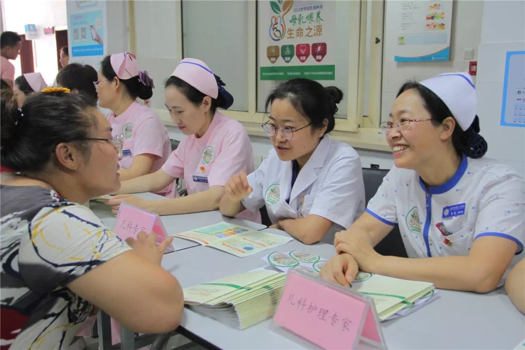 「世界母乳喂养周」母乳喂养，生命之源：母爱最好的表白