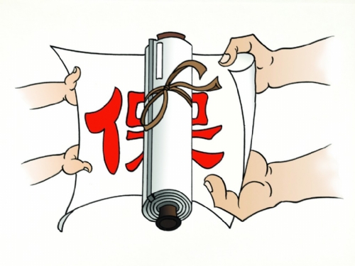 投保人不在了被投保人怎么出险,投保保单怎么处理