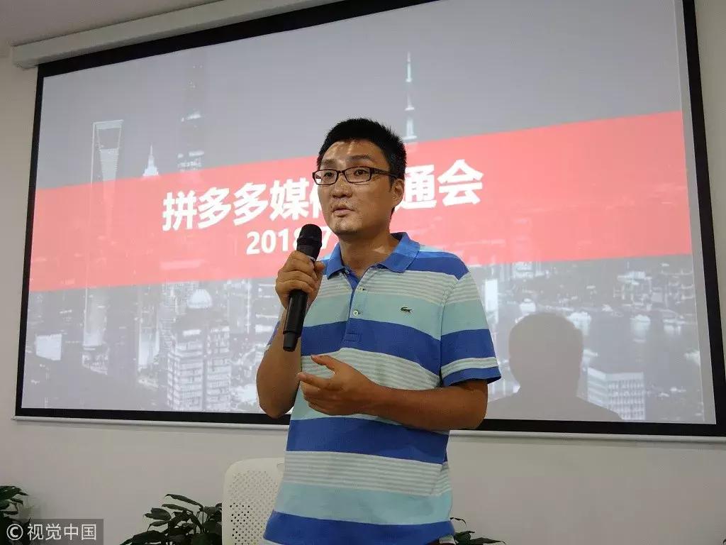 因“山寨门”拼多多被约谈，平台仍有与海信小米等相似产品在售