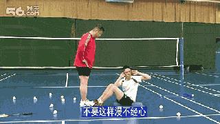 羽毛球小动作与大动作,羽毛球的动作有哪些