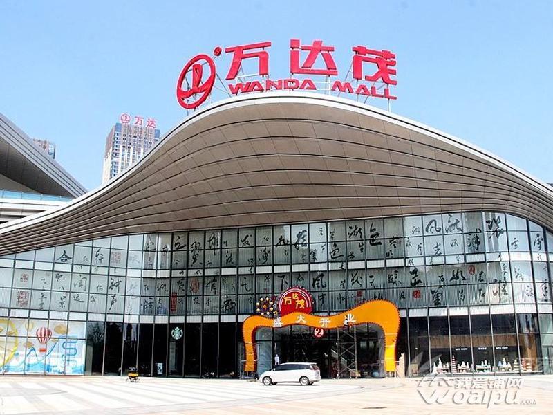 肥西滨湖西商业配套最新消息,滨湖未来的商业中心