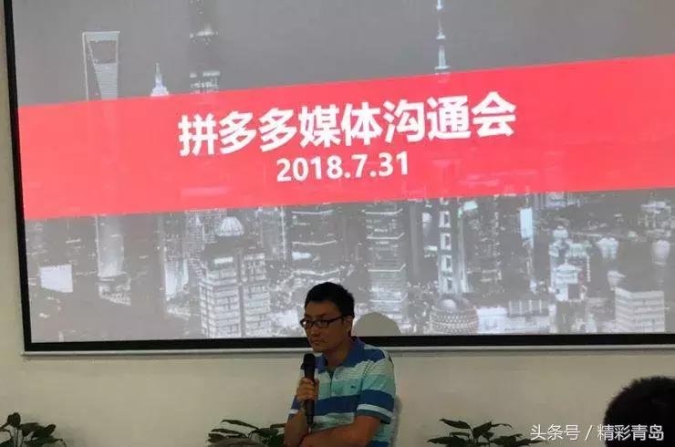 3亿人在用的拼夕夕，承包了10亿人的笑点