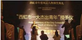 西虹市首富致敬了几部电影,西虹市首富的几大隐藏广告