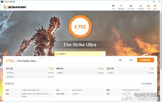 戴尔xps9310二合一,戴尔xps15