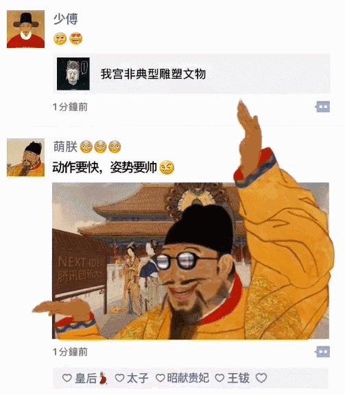 在英国偶遇网红,一位去了英国的网红