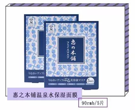 天天敷面膜反而长痘了,保鲜膜面膜敷脸皮肤越来越干