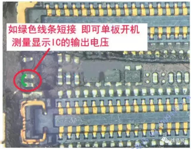 iphone6splus显示更新出错,iphone6splus屏幕失灵乱跳