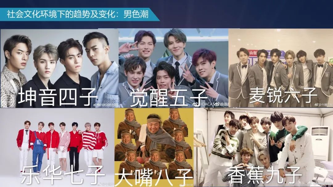 00后运营思路,00后做运营是种什么体验