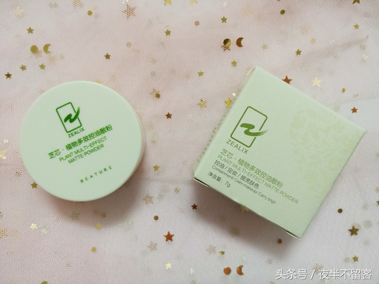 8款强力控油散粉，让你的夏天清新不油腻！