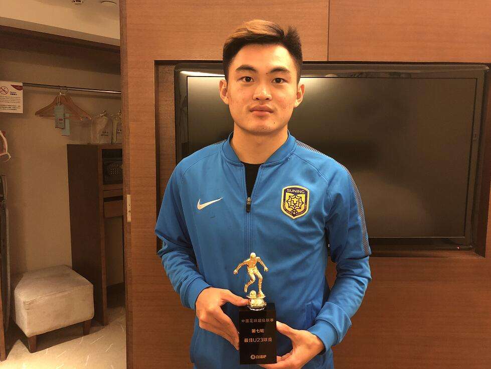 95后中国杰出人物,00后95后是国足的希望吗