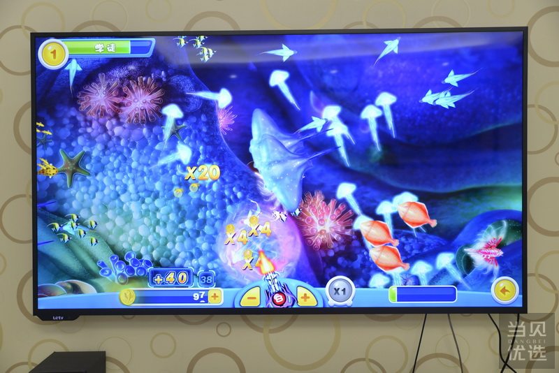 性价比之选，创舟盒子C1体验