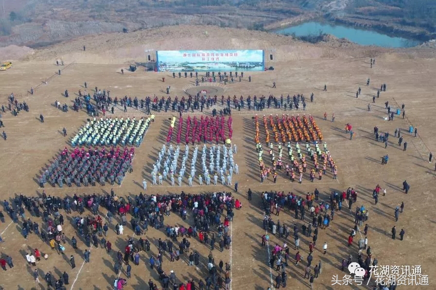 鄂州机场顺丰物流产业园最新信息,鄂州机场10平方公里产业园消息