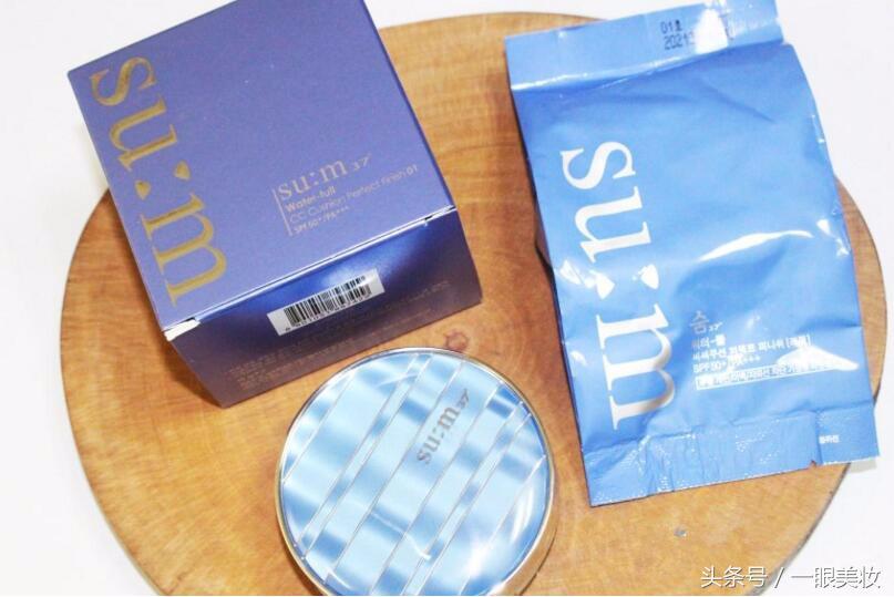 美白保湿遮瑕提亮气垫,美白遮瑕控油持久气垫