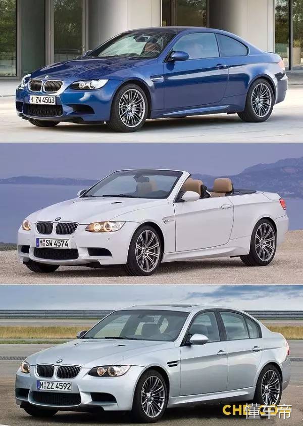 e90新款m3,e90最好的3系