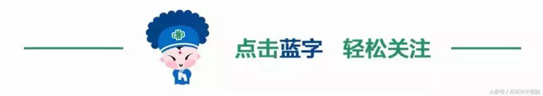 治疗类风湿最好的办法是什么,还在为颈肩腰腿不舒服发愁吗