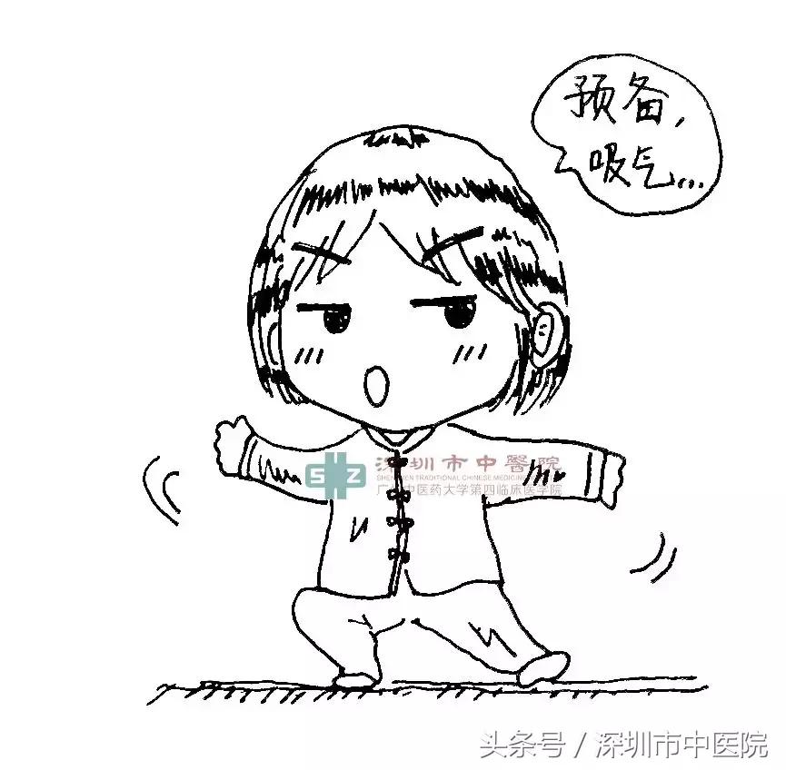 治疗类风湿最好的办法是什么,还在为颈肩腰腿不舒服发愁吗