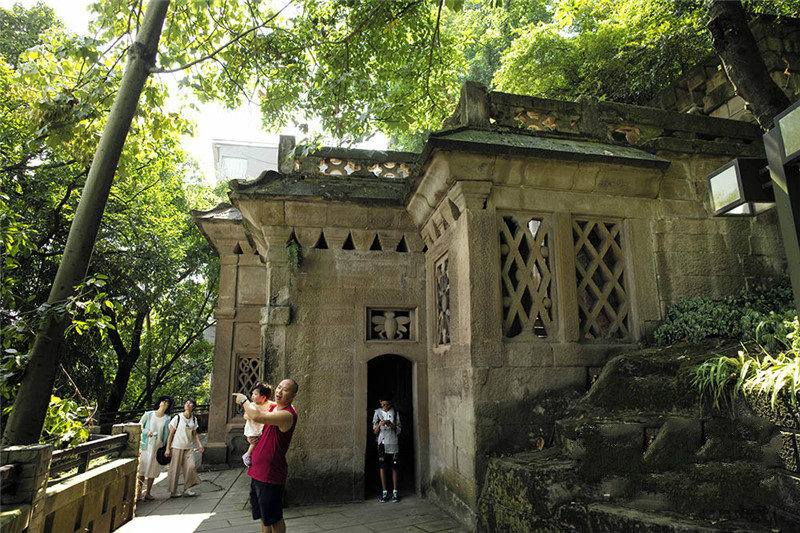 重庆鹅岭公园的石屋,鹅岭公园石屋