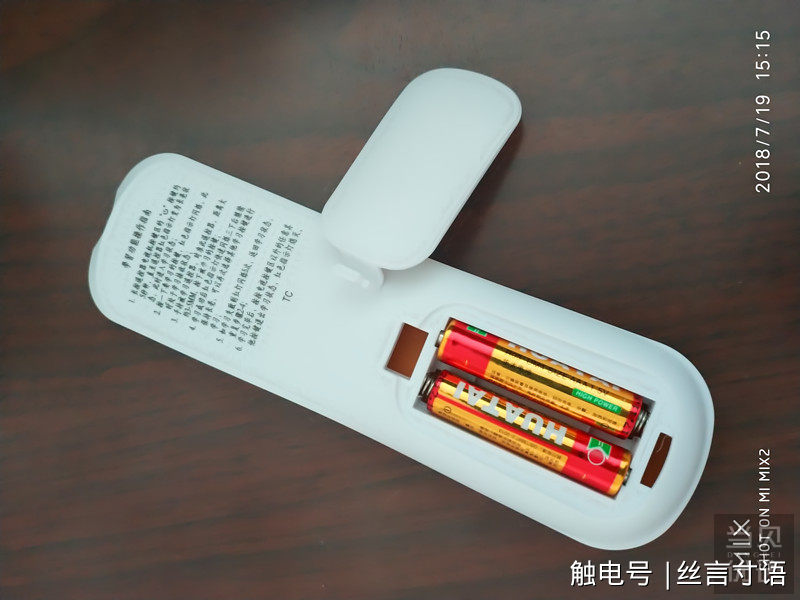 创舟c2电视盒子,最新电视盒子神器