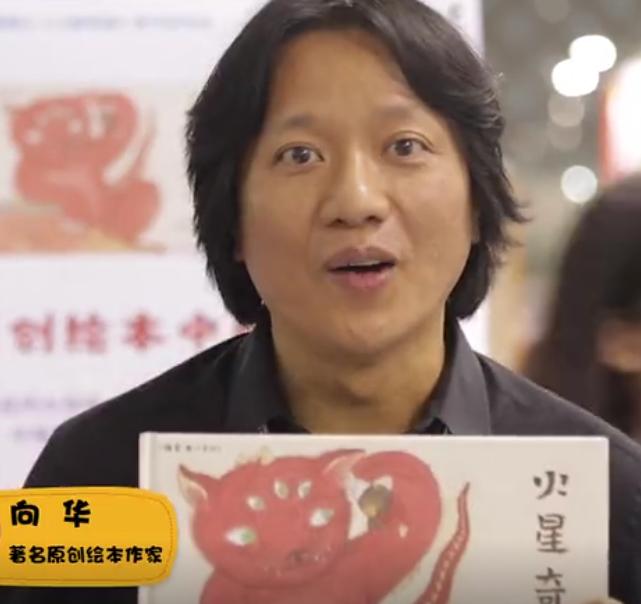 每个人都重要绘本推荐,童年不可错过的60本绘本