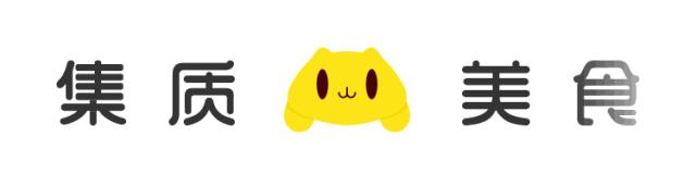 芝士火腿西多士教学,法式火腿芝士多士