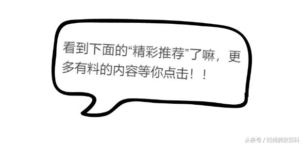 减龄好打理短发2021年流行短发,短发怎么打理发型才好看