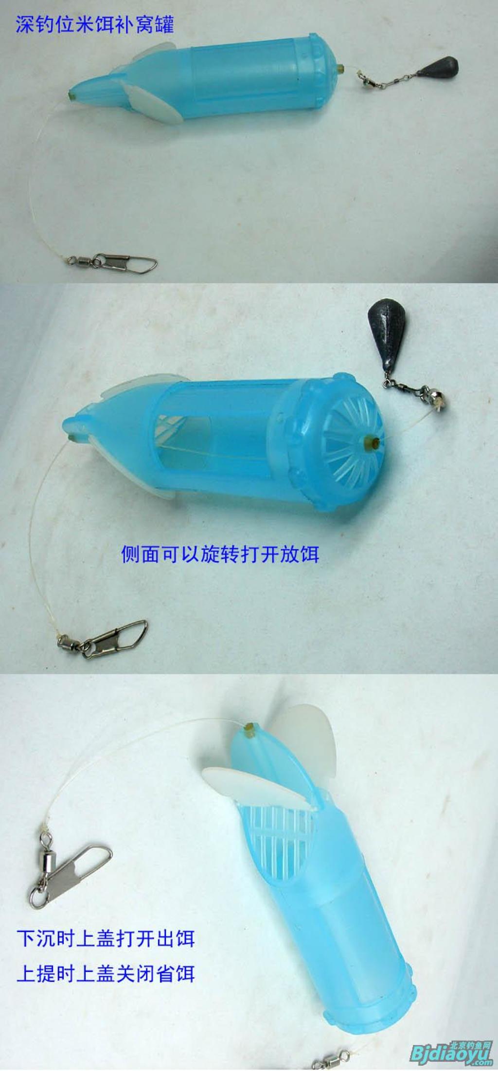 我的筏钓之乐全集,我的筏钓之乐完整版