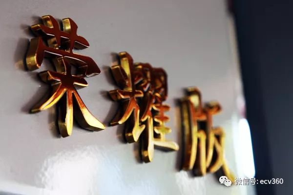 遥控解放卡车j6p,中国一汽解放质惠版j6p卡车