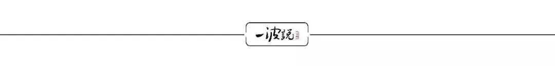 冰箱新飞双开门,新飞冰箱被康佳收购了吗