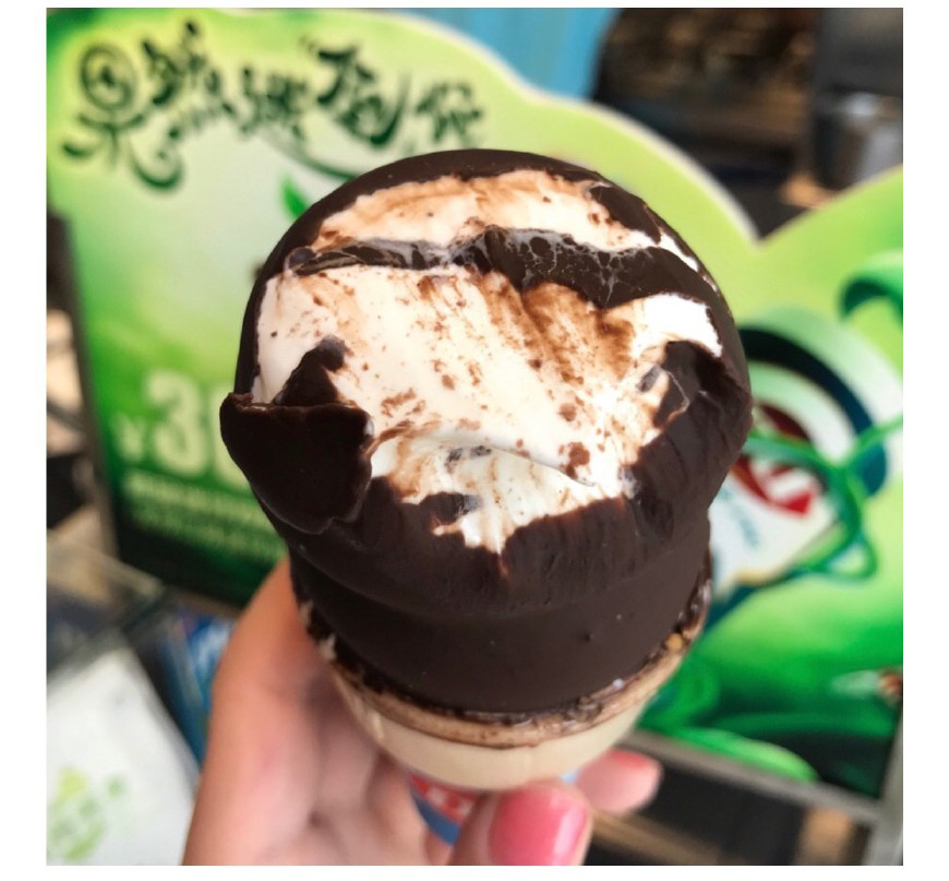 全国连锁冰激凌点单攻略，夏季必备「DQ、满记、鲜芋仙、歌帝梵」