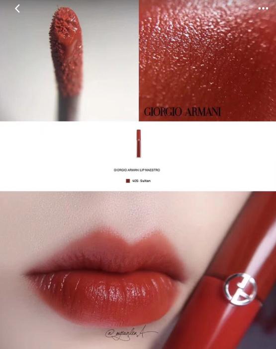 黑黄皮雅诗兰黛口红色号推荐,适合黄黑皮的裸妆口红推荐