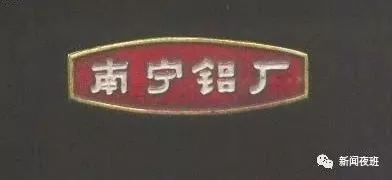 南宁历史上的大事,广西南宁市有哪些大事