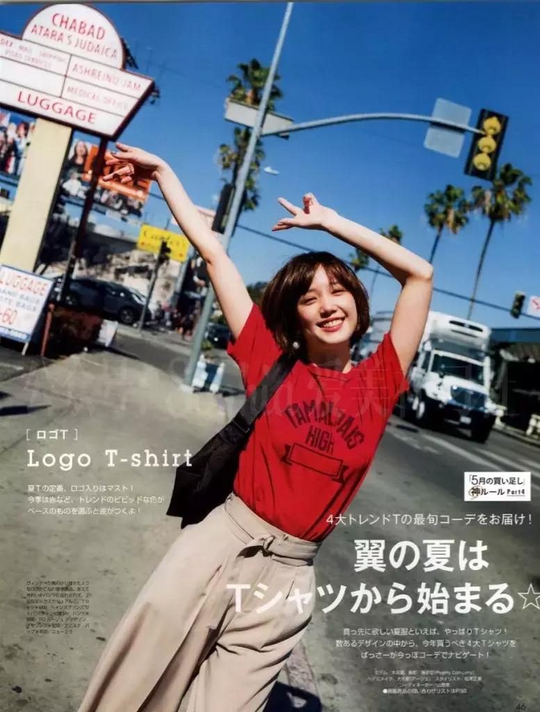 夏季衣服穿搭小众,夏季服装不花里胡哨