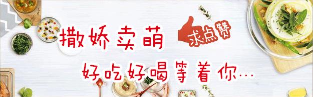 全国连锁冰激凌点单攻略，夏季必备「DQ、满记、鲜芋仙、歌帝梵」