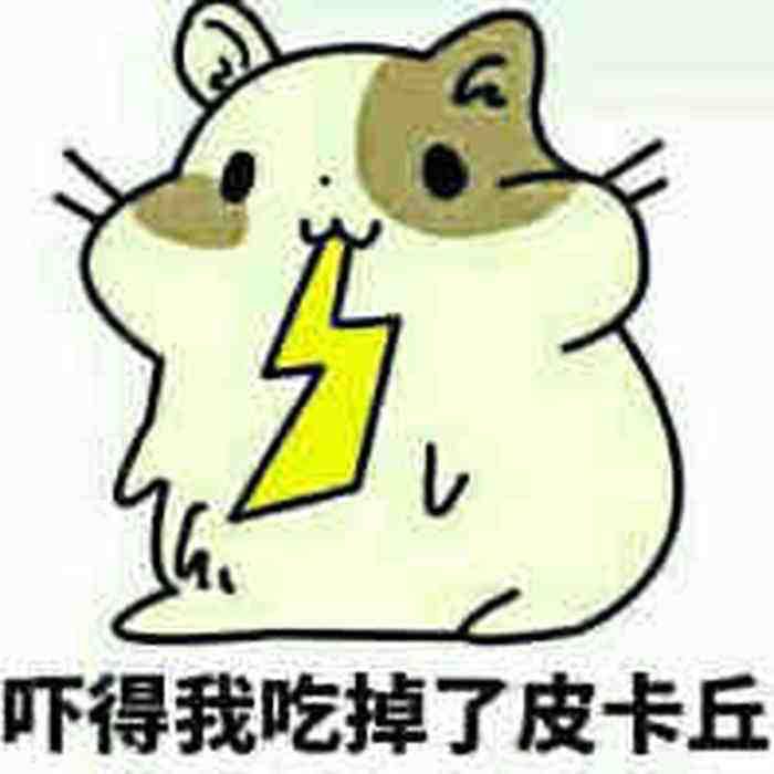 「哈哈」千万别看这些智障小说！哈哈哈哈哈哈哈哈哈哈哈……