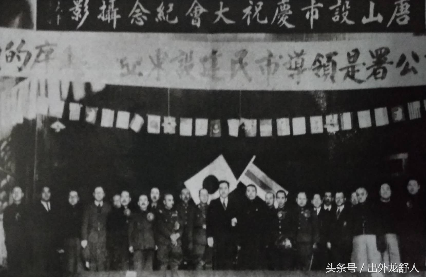 河北省唐山市到北京,从唐山农村到承德市区