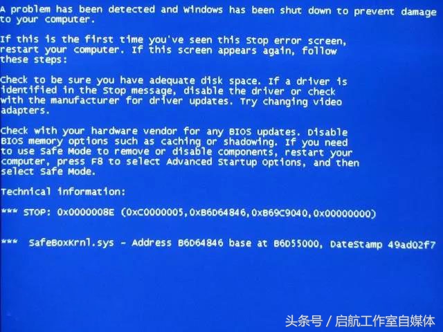 win7电脑蓝屏0x00000001怎么解决,win7电脑蓝屏0x0000007b解决步骤