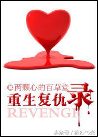 黑莲花特别能装的女主文,黑莲花白莲花女配经典文