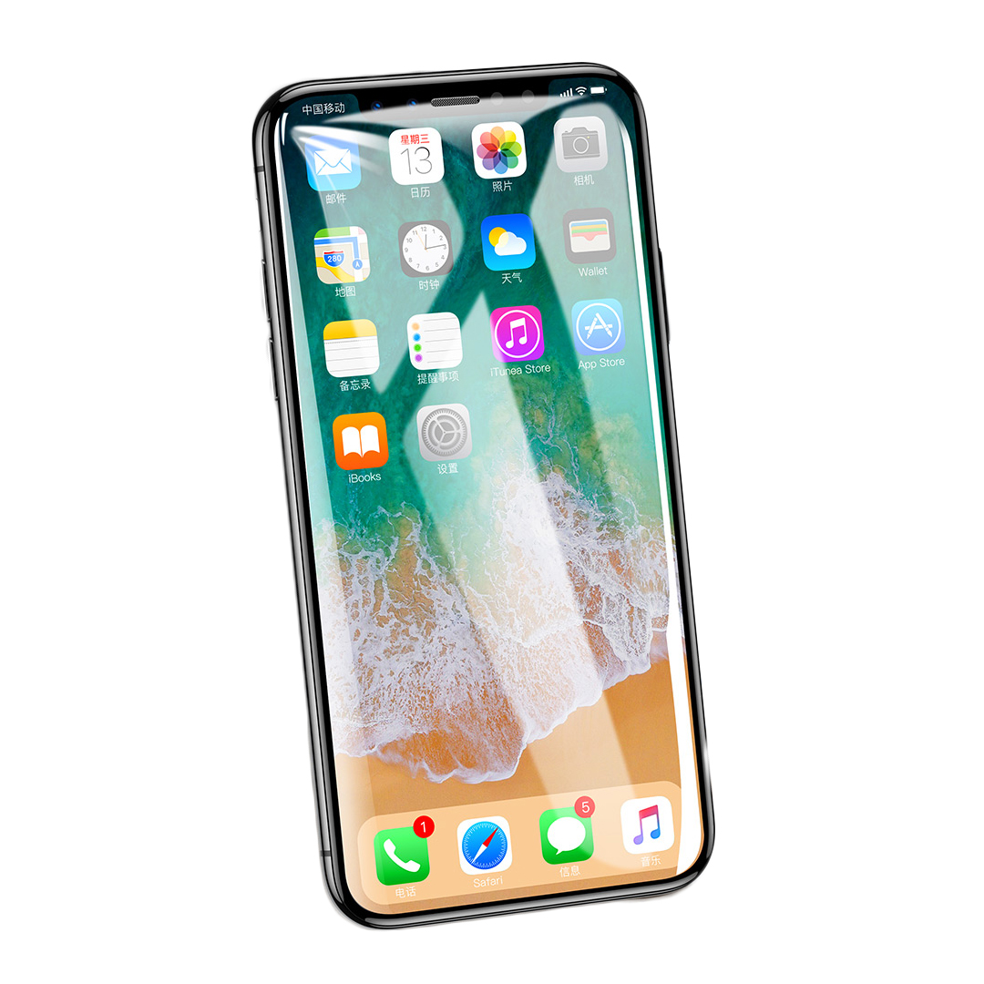 碎屏险和贴膜哪个实惠,淘宝买钢化膜送的碎屏险管用不