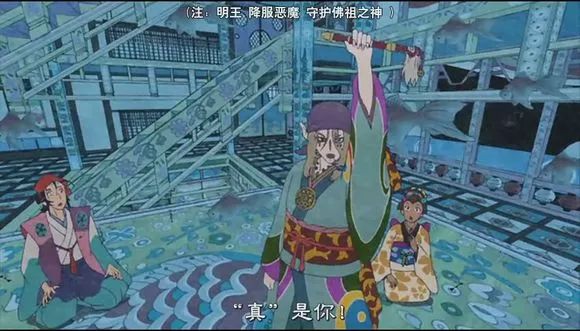 盘点豆瓣评分最高的十部动画,豆瓣9.6分的国产动画