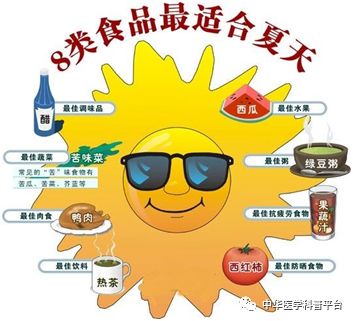 炎炎夏日如何远离蚊虫叮咬之苦,炎炎夏日很容易中暑