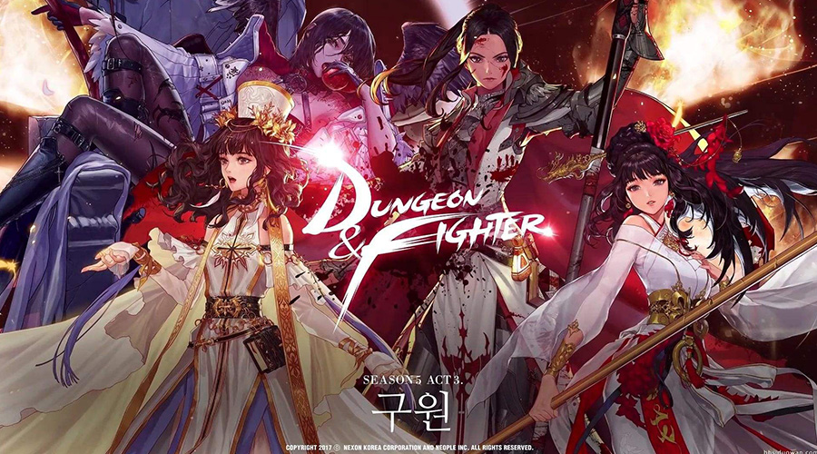 dnf90版本谁有三觉,dnf90版本的特殊三件套叫啥